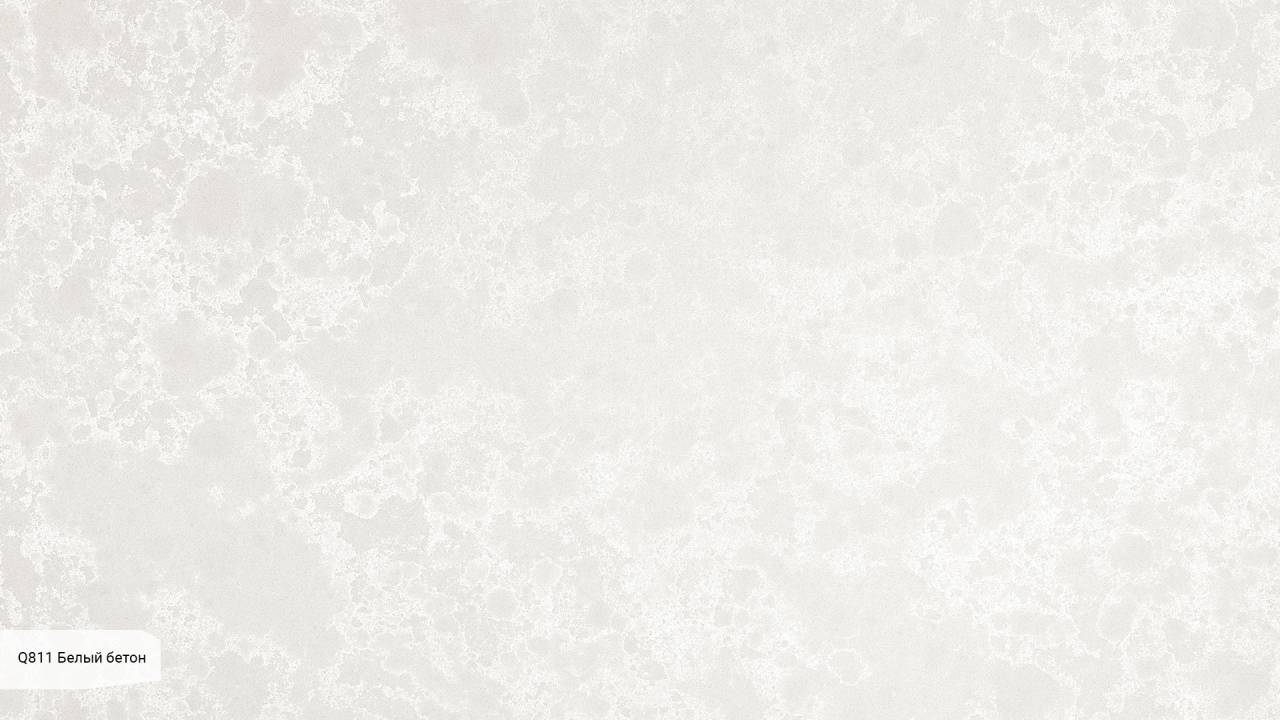 Q811 Beton White